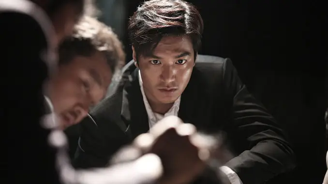 Gangnam 1970