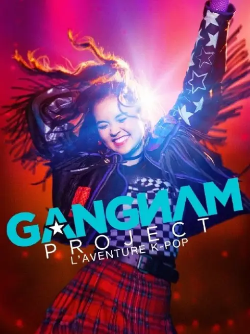  Gangnam Project (2024)