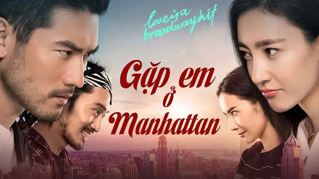 Gặp Em Ở Manhattan