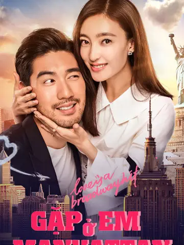 Phim Gặp Em Ở Manhattan - Love is a Broadway Hit (2017)