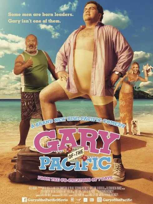 Gary of the Pacific