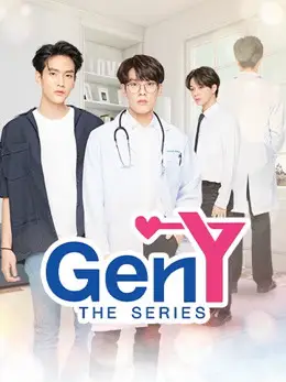 Phim GEN Y The Series - Gen Y The Series (2020)