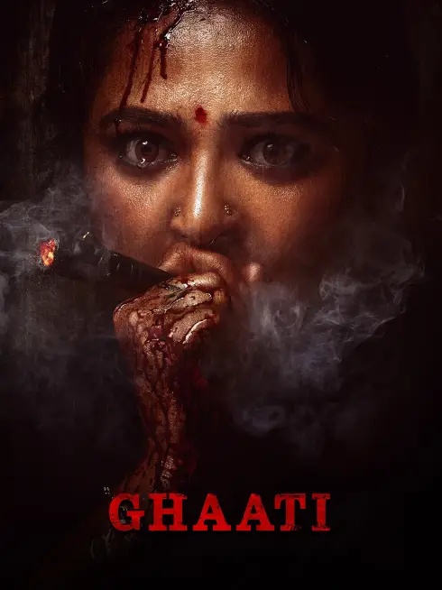  Ghaati (2025)