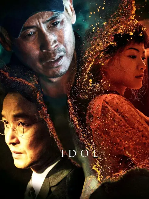 Phim Gia Đình Tội Ác - Idol (2019)