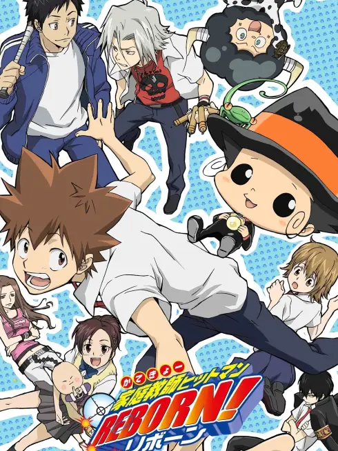 Phim Gia Sư Hitman Reborn! (Katekyo Hitman Reborn!) - REBORN! (2006)