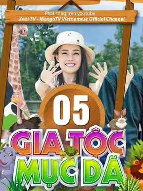 Phim Gia tộc Mục Dã - Gia tộc Mục Dã (2022)