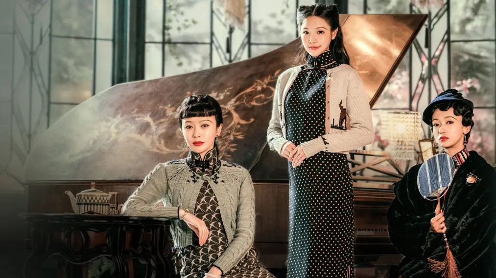 Gia Truyền