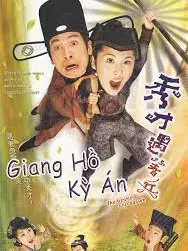 Phim Giang Hồ Kỳ Án (Phần 1) - The Gentle Crackdown (2005)