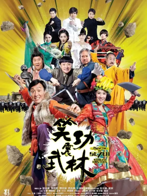 Phim Giang Hồ Thất Quái - Princess and Seven Kung Fu Masters (2013)