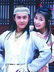 Phim Giang Hồ Tiểu Tử - Giang Hồ Tiểu Tử (1995)