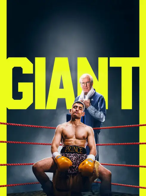 Giant 2025