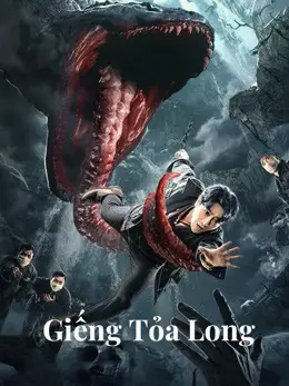 Giếng Tỏa Long