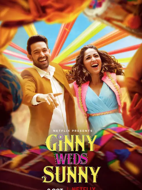 Ginny và Sunny, cô dâu chú rể