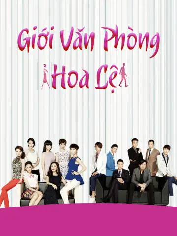 Phim Giới Văn Phòng Hoa Lệ - Gorgeous Commuter (2010)
