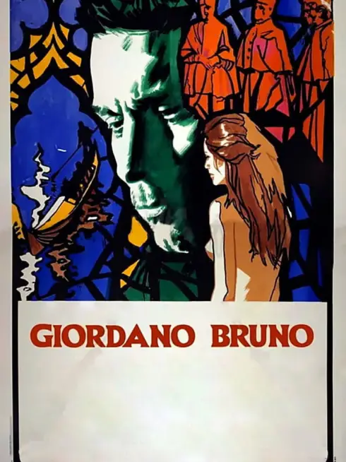 Giordano Bruno