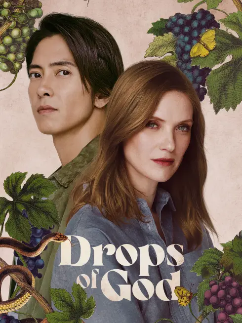 Phim Giọt Rượu Thần Thánh (Les Gouttes de Dieu) (Phần 2) - Drops Of God (Season 2) (2026)