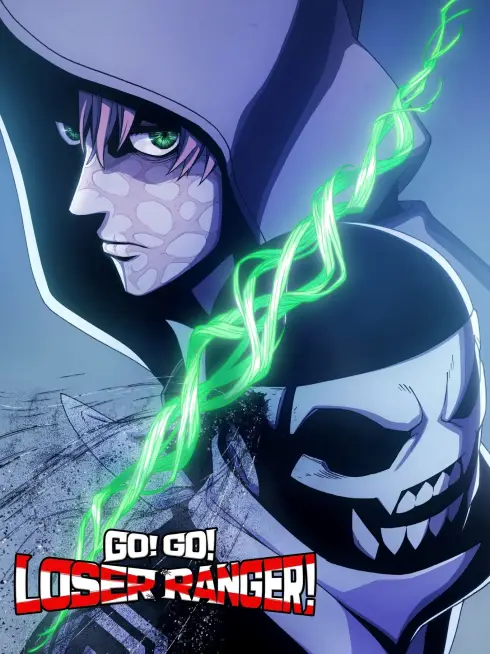 Go! Go! Loser Ranger! (2024)