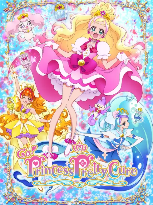 Go! Princess PreCure