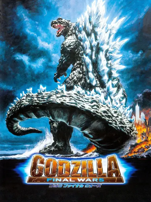 Phim Godzilla: Trận chiến cuối cùng - Godzilla: Final Wars (2004)