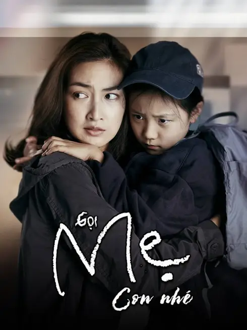 Gọi Mẹ Con Nhé