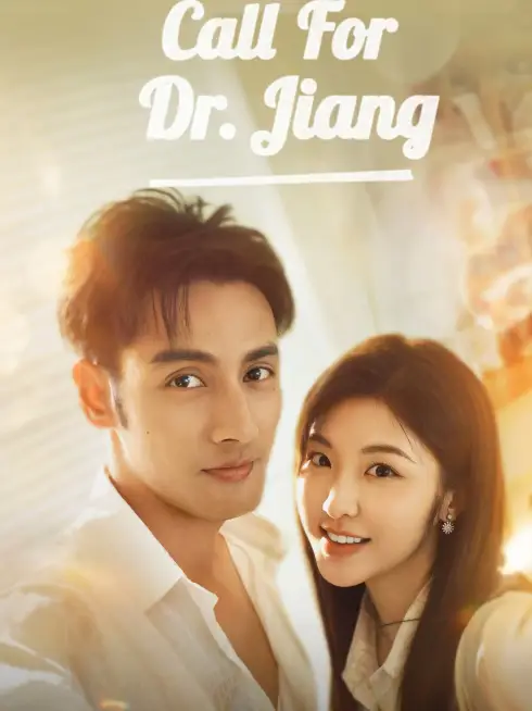 Phim Gọi Ngay Bác Sĩ Khương! - Call for Dr. Jiang (2026)