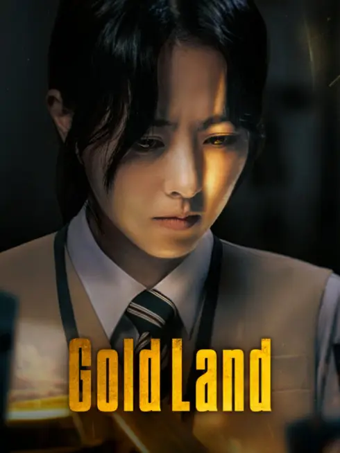 Gold Land (2026)