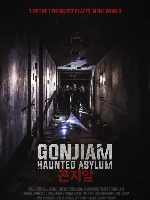 Gonjiam: Bệnh viện ma ám