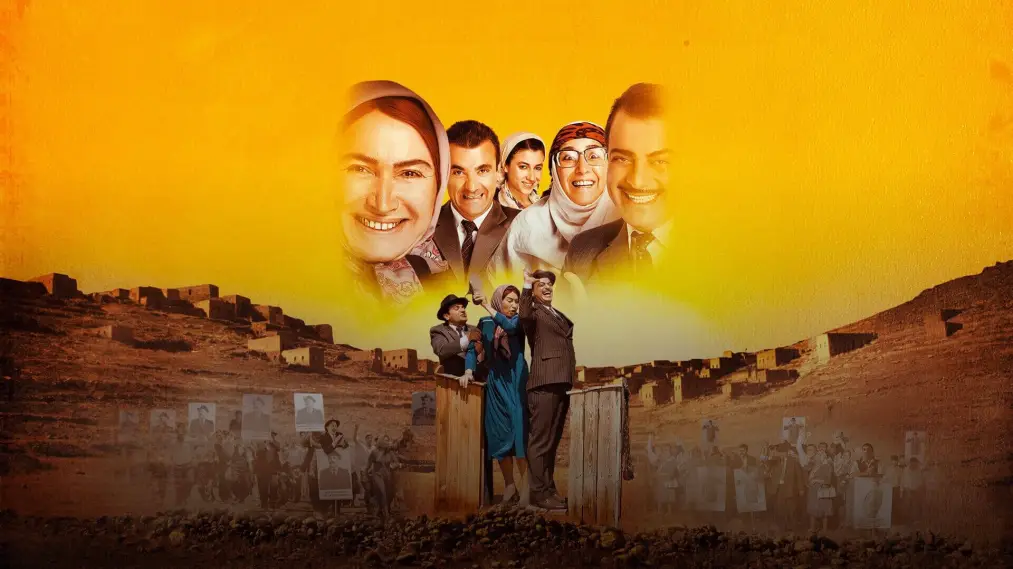 Phim Government Woman 2 - Hükümet Kadın 2 (2013)
