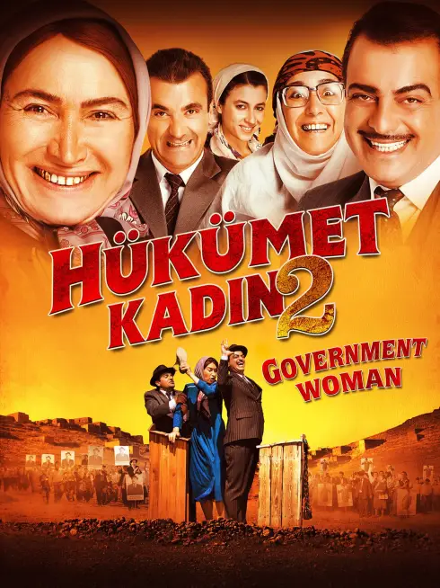 Government Woman 2