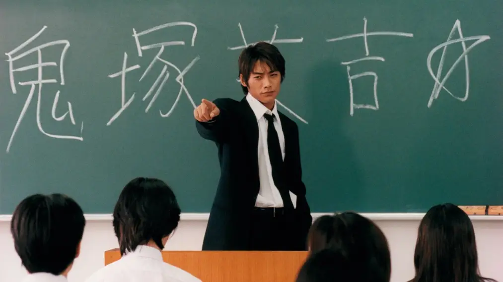 Phim GTO: Great Teacher Onizuka - GTO (1998)