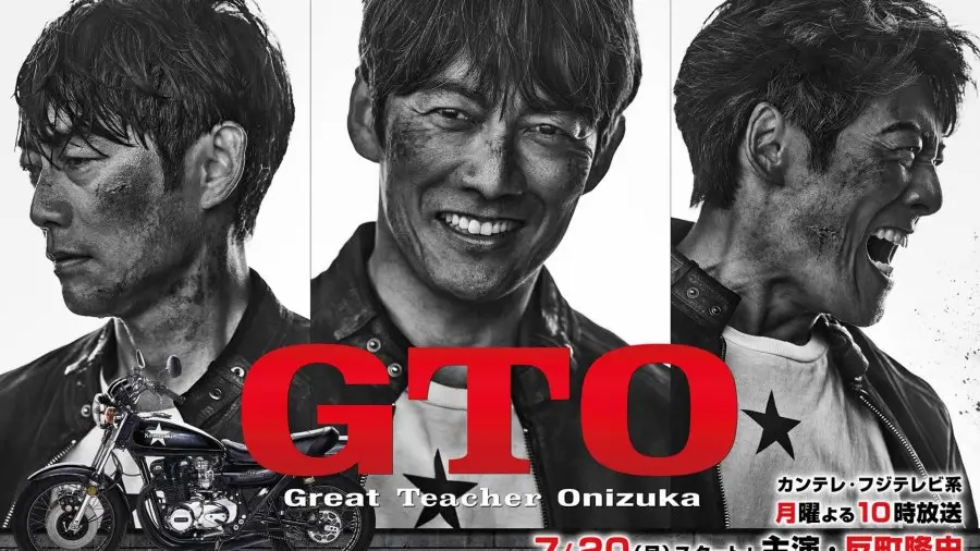 GTO: Thầy giáo vĩ đại Onizuka (Phần 2)