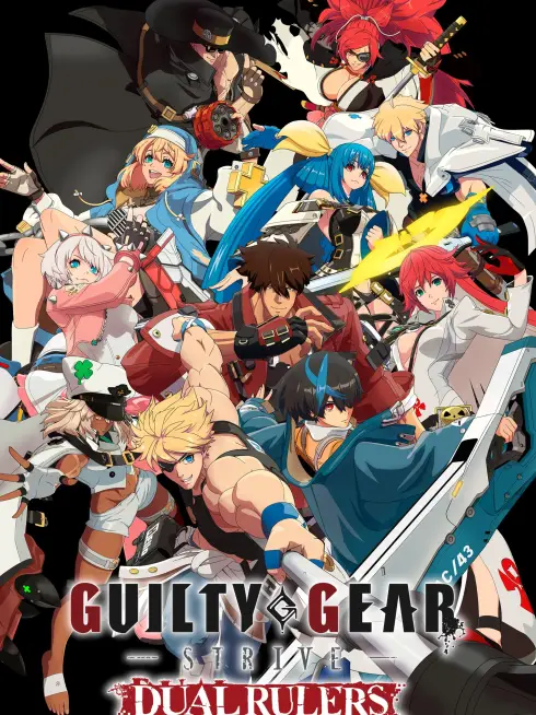  GUILTY GEAR STRIVE: DUAL RULERS (2025)