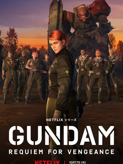 Phim Gundam: Khúc cầu hồn thù hận - Gundam: Requiem for Vengeance (2024)