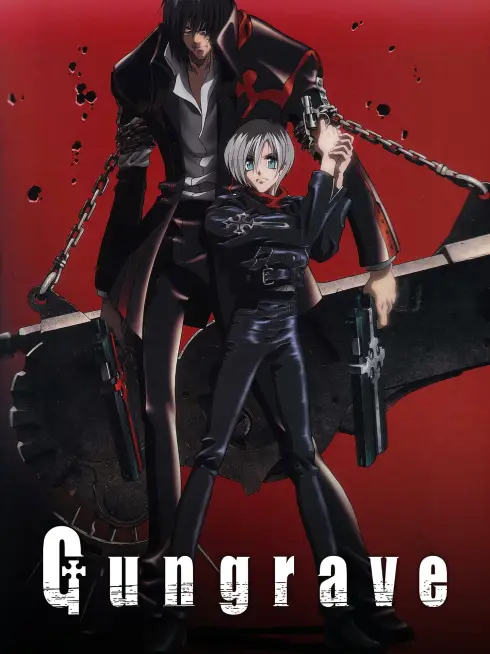 Gungrave