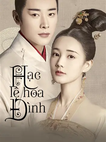 Hạc Lệ Hoa Đình