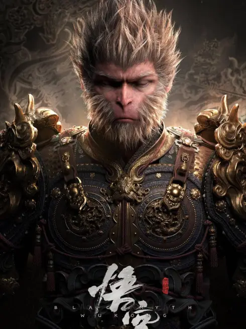 Phim Hắc Thần Thoại: Ngộ Không - Black Myth: Wukong (2024)