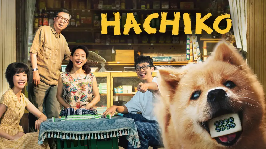 HACHIKO