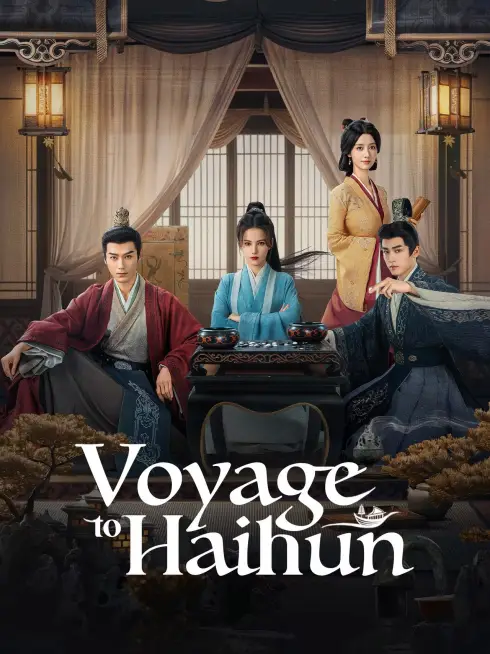 Phim Hải Hôn Hành - Voyage to Haihun (2025)