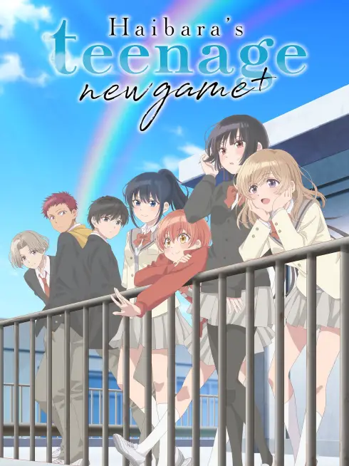  Haibara's Teenage New Game+ (2026)