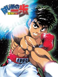 Hajime No Ippo