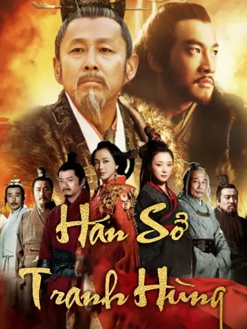 Phim Hán Sở Tranh Hùng - King’s War (2012)