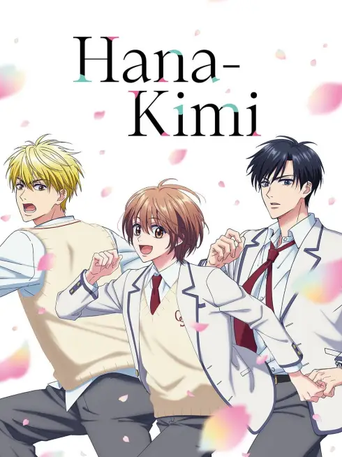 Phim Hana Kimi (Phần 1) - Hana-Kimi (Season 1) (2026)