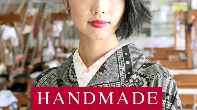 Phim Handmade in Japan - Handmade in Japan (2017)