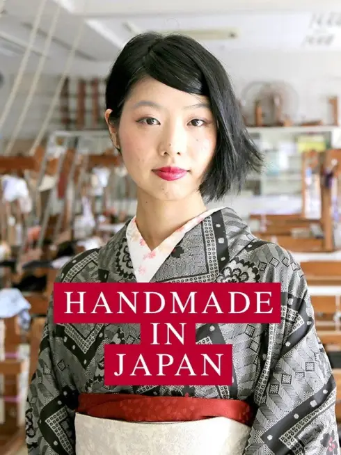 Handmade in Japan