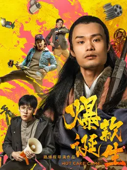 Phim Hàng Hot Đêm Giáng Sinh - The Rising Buzz (2019)