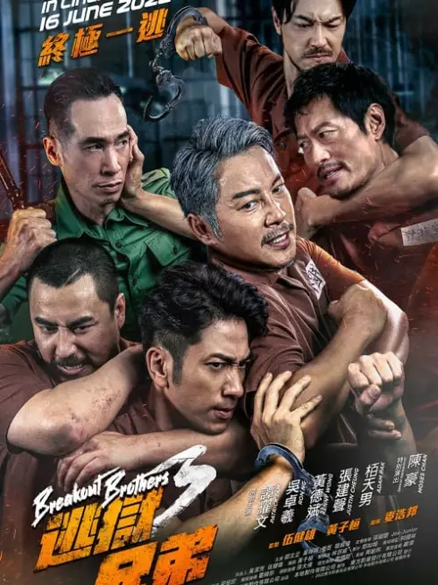 Hành Động Vượt Ngục 3