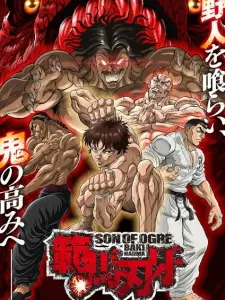 Hanma Baki: Son of Ogre (Phần 2)