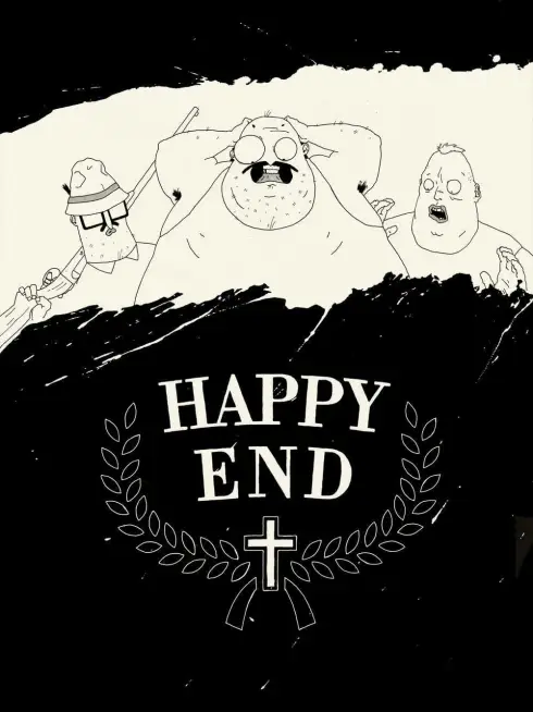  Happy End (2017)