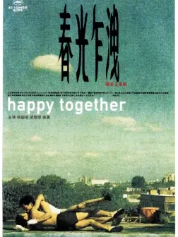 Phim Happy Together - Happy Together (1997)