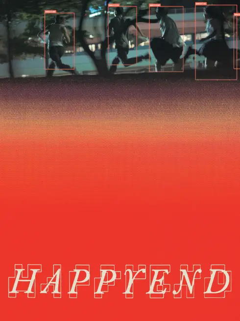  Happyend (2024)